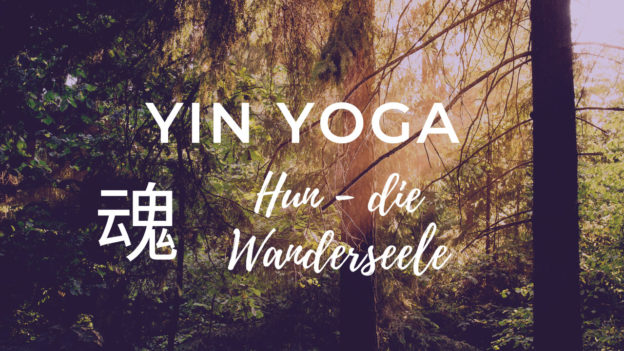 Yintrospektion Spirits of Yin: Hun die Wanderseele